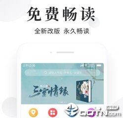 k1全站app官方版下载